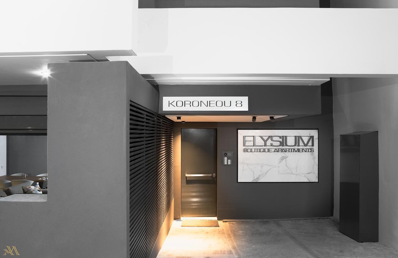 Elysium Boutique Apartments Athen Eksteriør billede